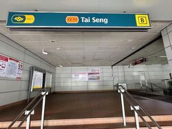 Tai Seng MRT (D19), Factory #602330911